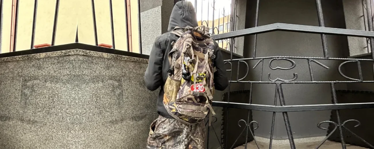 130 Backpack 1536x614